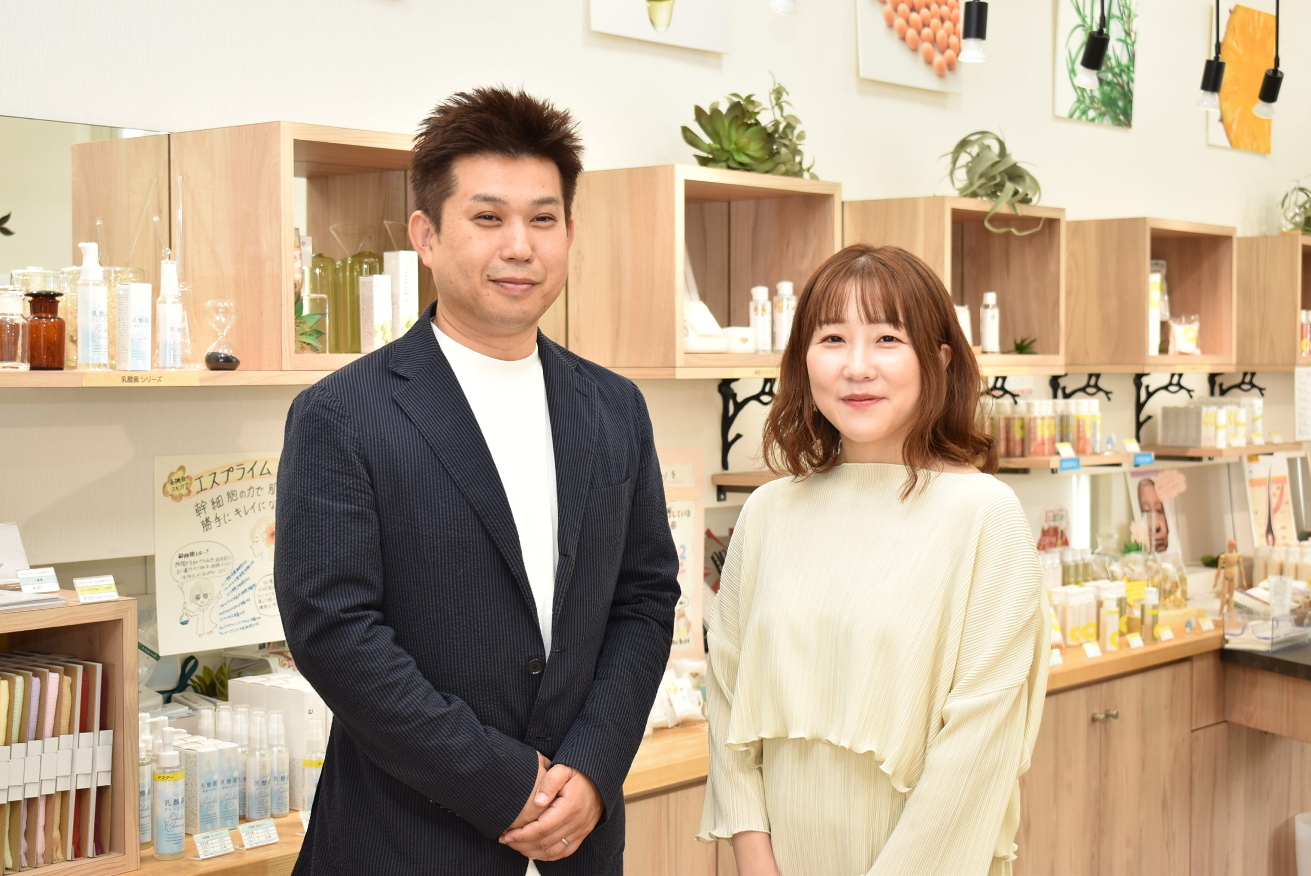 お知らせ ｜【導入事例】鈴木ハーブ研究所様のインタビュー記事を掲載 