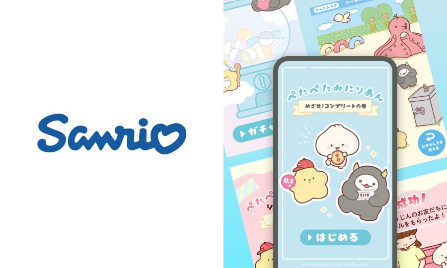 なないろ様 リクエスト 2点 まとめ商品 導入事例 ｜新規キャラクターの 