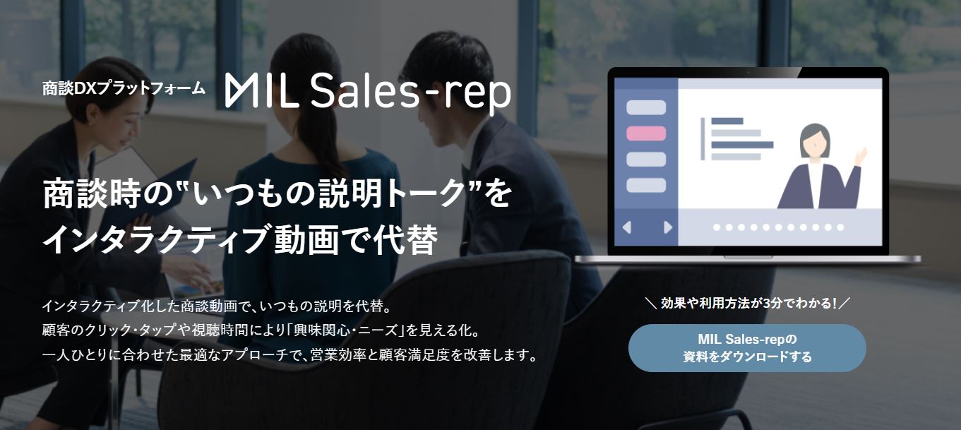 株式 会社 rep (97) 사진
