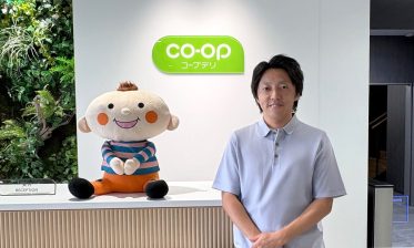 CVRが約２倍！ オンライン相談を再現したインタラクティブ動画で 24時間・365日の自動営業が可能に！