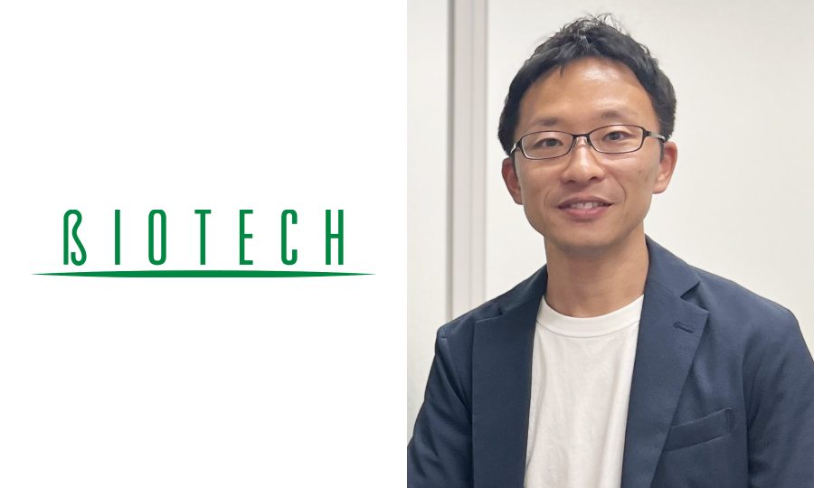お知らせ ｜【導入事例】バイオテック様のインタビュー記事を掲載しま 