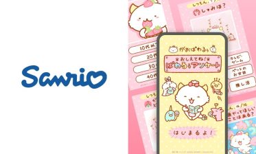 回答率60％！インタラクティブ動画による「アンケート体験×データ」で新キャラクターのプロデュースに貢献！