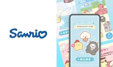 新規キャラクターの世界観をSNS上で体験する「インタラクティブコンテンツ」を展開！ファンの熱量アップと可視化に成功！